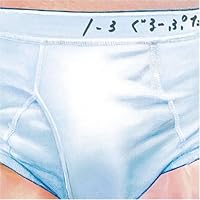 Amazon.co.jp: TMC: ミュージック